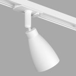 Светильник на шине Denkirs DK6050-WH BELL