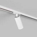 Светильник на шине Denkirs DK6060-BW+WH Scope
