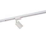 Светильник Denkirs DK6201-WH