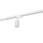 Светильник Denkirs DK6201-WH