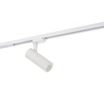 Светильник Denkirs DK6204-WH