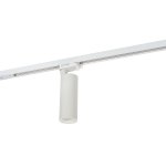 Светильник Denkirs DK6204-WH