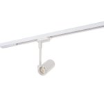 Светильник Denkirs DK6205-WH