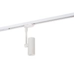 Светильник Denkirs DK6205-WH