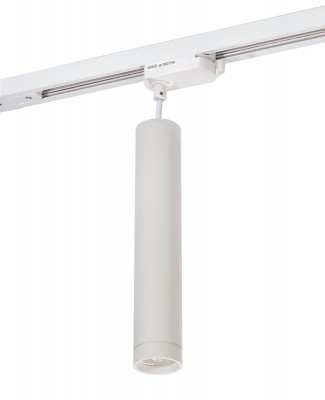 Светильник Denkirs DK6210-WH