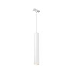 Светильник Denkirs DK6210-WH