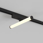 Светильник на шине Denkirs DK6438-BK Strom