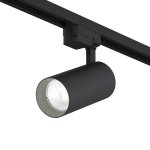 Светильник на шине Denkirs DK6454-BK SOLID KOPER