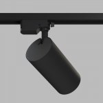Светильник на шине Denkirs DK6456-BK SOLID KOPER