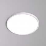 Потолочный светильник Denkirs DK6522-WH THIN