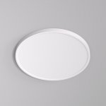 Потолочный светильник Denkirs DK6522-WH THIN