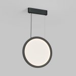 Подвесной светильник вертикальный VEIL, 25 Вт, ?450?1950 мм, LED 2700-6000K, IP20, пульт Д/У (в комплекте), черный, алюминий, акрил