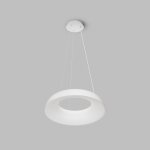 Потолочный подвесной светильник Denkirs DK6704-WH TORION