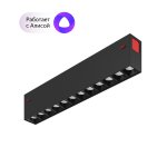 Светильник Denkirs DK8001-BK