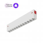 Светильник Denkirs DK8001-WH