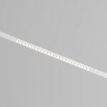 Denkirs DK8002-CONN-WH