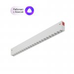 Светильник Denkirs DK8002-WH