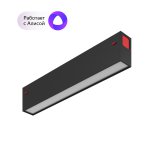 Светильник Denkirs DK8003-BK