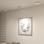 Светильник на шине Denkirs DK8009-WH SMART LINEAR
