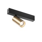Светильник на шине Denkirs DK8010-BG SMART SPOT