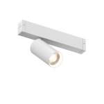 Светильник Denkirs DK8010-WH