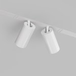 Светильник на шине Denkirs DK8012-WH SMART SPOT