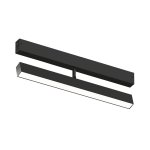 Светильник на шине Denkirs DK8018-BK SMART