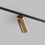 Светильник на шине Denkirs DK8020-BG SMART SPOT