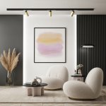 Светильник на шине Denkirs DK8020-BG SMART SPOT