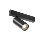 Светильник Denkirs DK8020-BK
