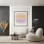 Светильник трековый Denkirs DK8020-WH