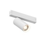 Светильник трековый Denkirs DK8020-WH
