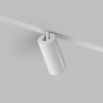 Светильник трековый Denkirs DK8020-WH