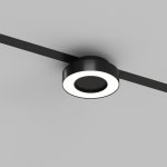 Светильник на шине Denkirs DK8027-BK SMART LINEAR