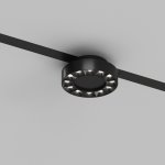 Светильник на шине Denkirs DK8030-BK SMART GRILL