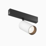 Светильник на шине Denkirs DK8041-BW+BK SMART SPOT