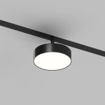Светильник на шине Denkirs DK8070-BK SMART LINEAR