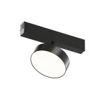 Светильник на шине Denkirs DK8070-BK SMART LINEAR