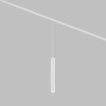 Подвесной светильник SIMPLE SPOT 10W 3000K, белый