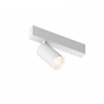 Акцентный светильник SIMPLE SPOT 10W 3000K, белый