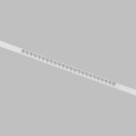 Линейный светильник SIMPLE GRILL 18W 4000K, белый