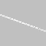 Линейный светильник SIMPLE GRILL 18W 4000K, белый