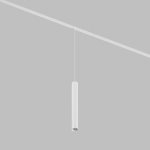 Подвесной светильник SIMPLE SPOT 10W 4000K, белый