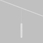 Подвесной светильник SIMPLE SPOT 10W 4000K, белый