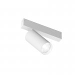 Акцентный светильник SIMPLE SPOT 20W 4000K, белый