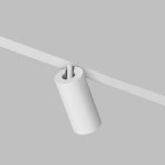 Акцентный светильник SIMPLE SPOT 20W 4000K, белый