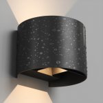 Светильник настенный Denkirs DK9771-BK MALBEC