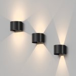 Светильник настенный Denkirs DK9771-BK MALBEC