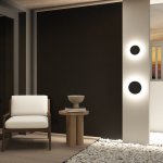 Светильник настенный Denkirs DK9781-BK Alta