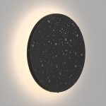 Светильник настенный Denkirs DK9781-BK Alta